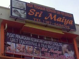 Urut tradisional melayu, urut tradisional kl, blog urut lelaki, urut tradisional salam. Pusat Urut Tradisional Melaka
