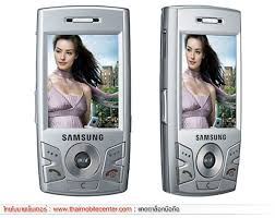 Samsung E898