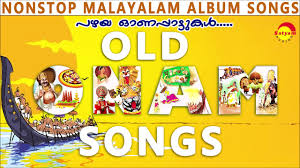 It is celebrated with joy and enthusiasm all over the state by malayalees regardless of religion, caste or creed. Famous Onam Special Malayalam Songs Lyrics New Onapattukal Onam Songs Mp3 Free Download Version Weekly