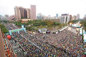 中国大陆出发之行程，因支付宝付款系统维护中，于下列时间暂时无法提供购票，请见谅 台北时间 29 mar 2017 03:30 am 至 29 mar 2017 06:00am. ä»¥åŸŽå¸‚ä¹‹åç‚ºå°åŒ—è€Œè·'2018å°åŒ—é¦¬æ‹‰æ¾ å°åŒ—ç•«åˆŠ107å¹´8æœˆ è‡ºåŒ—æ—…éŠç¶²