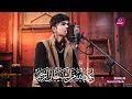 Murotal Muzammil Hasbalah Surah Al Mulk Quran Talk Show Youtube