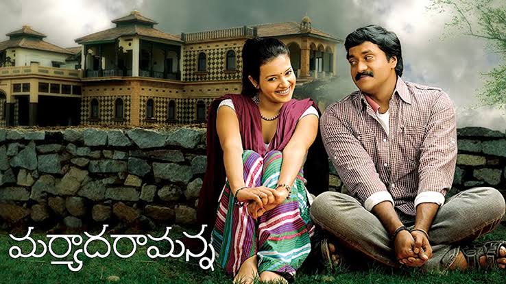 Sashi (2021) Telugu Full Movie