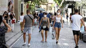 Άμεση ενημέρωση για όλες τις εξελίξεις. Apo Shmera Ta Nea Ektakta Metra