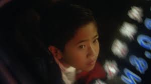 In Distribution — Filmmakers Collaborative SF