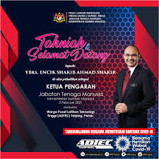 Pusat latihan teknologi tinggi (adtec) batu pahat. Facebook