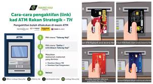 Berita baik untuk pengguna cimb, anda kini boleh link kan akaun tabung haji (th) dengan akaun cimb dan buat pelbagai urusan secara online! Cara Semak Baki Keluarkan Duit Tabung Haji Di Mesin Atm Maybank Cimb Bank Rakyat Bank Islam
