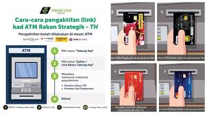 Dinasihatkan supaya pergi cawangan tabung haji terdekat untuk mengemaskini buku akaun tabung haji. Cara Semak Baki Keluarkan Duit Tabung Haji Di Mesin Atm Maybank Cimb Bank Rakyat Bank Islam