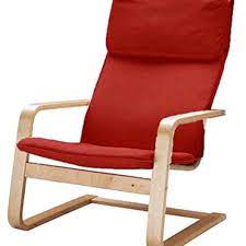 Ikea furniture and home accessories are practical, well designed and affordable. Ikea Pello Armchair Kerusi Malas Relaxing Chair Home Furniture Others On Carousell
