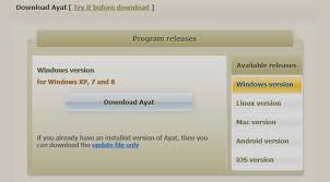 Download Software Quran Pc Terlengkap Suara Tafsir Terjemah