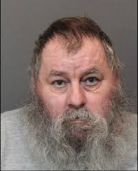 Kentucky Man Charged for 1994 Murder of Gary Woman