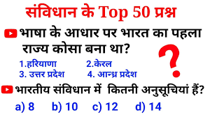 Study the following arrangement carefully and answer the questions given below. Reasoning Short Trick 15 Type Coding Decoding Questions Rpf Up Police Ssc Gd Youtube