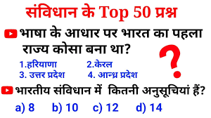 1 reasoning question in hindi pdf. Reasoning Short Trick 15 Type Coding Decoding Questions Rpf Up Police Ssc Gd Youtube