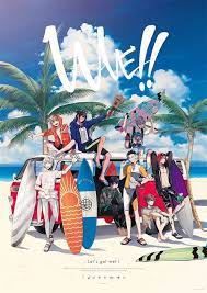 Set in the city of ooarai in ibaraki prefecture, and centers on masaki hinaoka, who befriends transfer student shou akitsuki before the summer break, and ends up getting hooked on surfing. Wave Wave Wiki Fandom