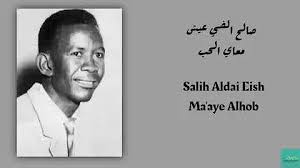 منتدي عومة مراسي الشوق # نافع الجاسمي اللهم لا شماتة منتدي عوامة مراسي الشوق منتدي عوامة مراسي الشوق السمري منتدي عوامة مراسي. Ths1hwuijhwhum