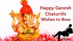 May lord ganapati always be by your side in every test of your . Happy Ganesh Chaturthi Wishes To Boss Vinayaka Chaturthi Greetings Ultima Status