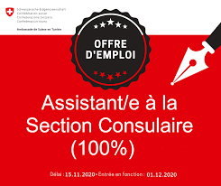 Credit card png credit card logos png credit card icon png care credit logo png major credit cards png. Ambassade De Suisse En Tunisie Ø³ÙØ§Ø±Ø© Ø³ÙˆÙŠØ³Ø±Ø§ ÙÙŠ ØªÙˆÙ†Ø³ Photos Facebook