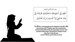 Bacaan doa ketika belajar baik sebelum belajar dan sesudahnya dalam bahasa arab, latin dan artinya, memohon agar kita bisa fokus dan berkonsentrasi untuk menerima blog tentang lafadz, doa, niat, tata cara sholat, puasa sunnah dan wajib arab, latin beserta artinya atau terjemahan indonesia. Doa Mengakhiri Pelajaran Sebelum Pulang Sekolah