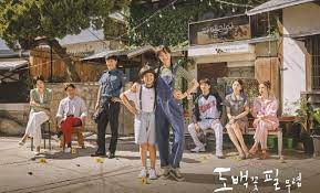 When the camellia blooms is a story of dongbaek, an orphan who grew up to become a single mom. When The Camellia Blooms To Have A Special Broadcast In The Coming Week After The Drama Ends