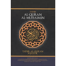 Al fatihah itu artinya adalah pembuka jadi bacaan alquran juz 1 ini dimulai dengan surat alfatihah yang selanjutnya di ikuti surat albaqoroh. Tafsir Al Quran Al Muhaimin Al Quran 30 Juzuk