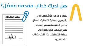 فحل مصري اديثك على محارمك كتوم وجاد ابحث عن المتعة قحبة ، زوجين متحررين ،ديوث على محارمو. Ø¨Ø§Ù„ØµÙˆØ± 10 Ø¹Ø§Ø¯Ø§Øª ØªÙ…ÙŠ Ø² Ø§Ù„Ø¨Ø§Ø­Ø« Ø§Ù„Ù†Ø§Ø¬Ø­ Ø¹Ù† Ø¹Ù…Ù„ Cnn Arabic