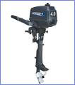 Best 2hp outboard