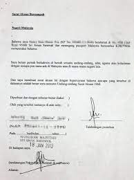 (jika pemohon saudara baru) surat kelulusan dari kagat/ pdrm. Surat Rasmi Akuan Bujang Surat Rasmi P