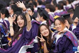 �廪��ѧ����2024�걾������ҵ����_�й��������������Ҿ����Ż�