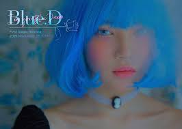Reliability and quality of korean youtube videos for education regarding gout. Blue D Kpop Wiki Fandom