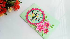 Let him place the printed card on top of the white paper ball. Diy Teachers Day Card Handmade Teachers Day Card Making Idea
