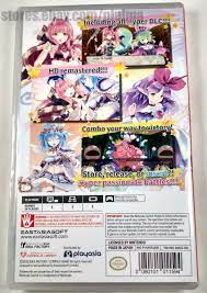 Moero Crystal H 限界凸起 モエロクリスタル H 輸入版 switch ニンテンドースイッチ - テレビゲーム