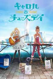 Carole Tuesday