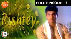 Rishtey à¤° à¤¶ à¤¤ Hindi Tv Serial Full Episode 01 Alok Nath Rajeev Paul Zee Tv Youtube Saas bahoo aur title short's.