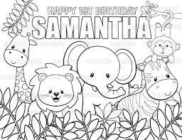 Free jungle safari animal printable coloring pages download. Personalized Printable Jungle Safari Birthday Party Favor Etsy In 2021 Baby Coloring Pages Coloring Pages Coloring For Kids