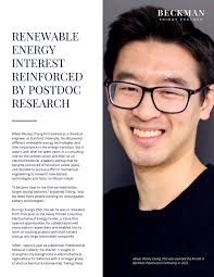 Beckman Friday Feature: Wesley Chang, PhD