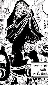 Caramel | One Piece Encyclopédie | Fandom