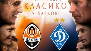 Московское «динамо» собирается купить пять футболистов. Shahter Dinamo Gde Smotret Futbol Segodnya Pryamaya Translyaciya Matcha Upl