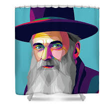 Rabbi Lazer Brody Shower Curtain