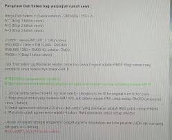 Duti setem bagi perjanjian sewa di malaysia dikira seperti yang berikut: Kenape Page Ni Publish Nazuha Lesen Kewangan Mof Kkm Facebook