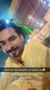 Redaan Hotel and Bar B Q