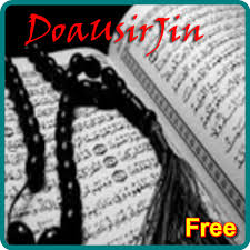 Selain kotoran, barang lain yang juga bisa jadi pertanda kalau. Doa Usir Jin Dari Rumah Apps On Google Play