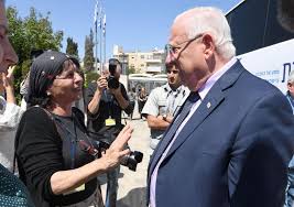 ראובן (רובי) ריבלין, נשיא מדינת ישראל. Reuven Ruvi Rivlin ×¨××•×'×Ÿ ×¨×•×'×™ ×¨×™×'×œ×™×Ÿ Plasings Facebook