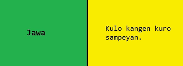 Anda dapat mempelajari kata dan kosakata yang ada di dalam bahasa batak secara online. Nih Ungkapan Aku Rindu Kamu Dalam 20 Bahasa Daerah Di Indonesia