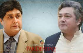 Fawad Hasan Fawad Archives