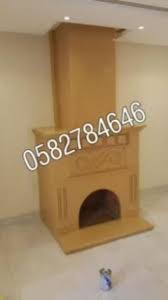 مشبات صور مشبات صور مشبات مشبات decor home decor home