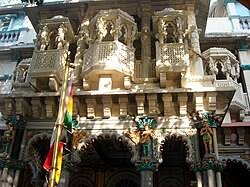 Walkeshwar - Wikipedia