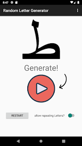 Select from a variety of themes and either publish them online or . Random Arabic Letter Generator Apps On Google Play
