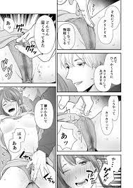 TL漫画の言葉責めエロ画像 ドSイケメンのエッチなセリフで虐められたい！ 女性向けエロ画像 べろきす