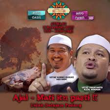 Kuliah maghrib perdana oleh ustaz ahmad dusuki abd rani di surau taman pauh jaya, seberang jaya, pulau pinang pada 6. Inshaallah Jom Bersama Di Ustaz Ahmad Dusuki Abd Rani Facebook