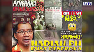 English español deutsch français 日本語 português 한국어. Hadiah Ph Buat Peneroka Felda Ke Mana Hilangnya Pahlawan Kerajaan Ph Ni Youtube