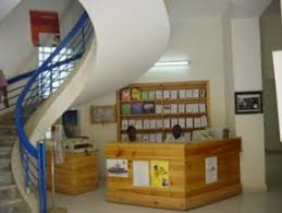 المعهد الفرنسي بالخرطوم La France Au Soudan